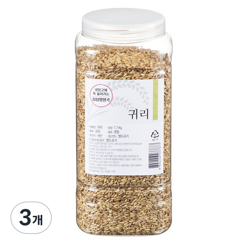 월그그린 싱싱영양통 국산귀리쌀, 1.7kg, 3개