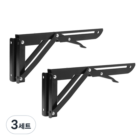 벽고정 접이식 선반대 ver2, 블랙, 3세트