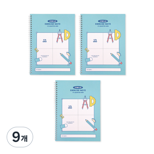 인디고어린이 초등 학교생활 수학 풀이 노트 4분할 모눈 스프링, 블루, 9개