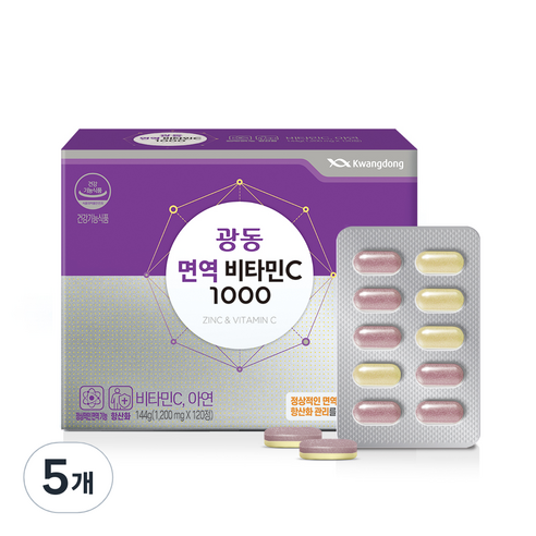 광동 면역 비타민C 1000 144g, 120정, 5개