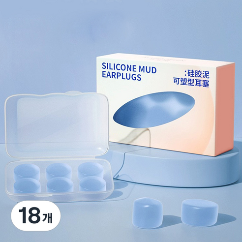 비슬립 실리콘 소음방지 이어플러그 블루, 18개, 6개입