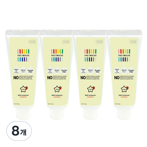 더트웰브 Step1 베이비 무불소치약, 80g, 8개