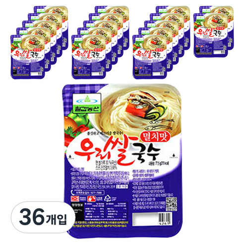 국산쌀국수 상품 가격비교 총정리