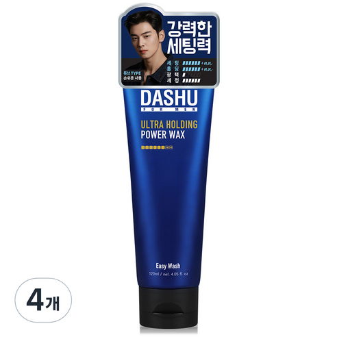 다슈 포맨 프리미엄 울트라 홀딩 파워왁스, 120ml, 4개