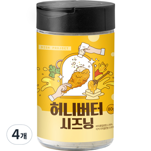 디쉬프로젝트 허니버터 시즈닝, 80g, 4개