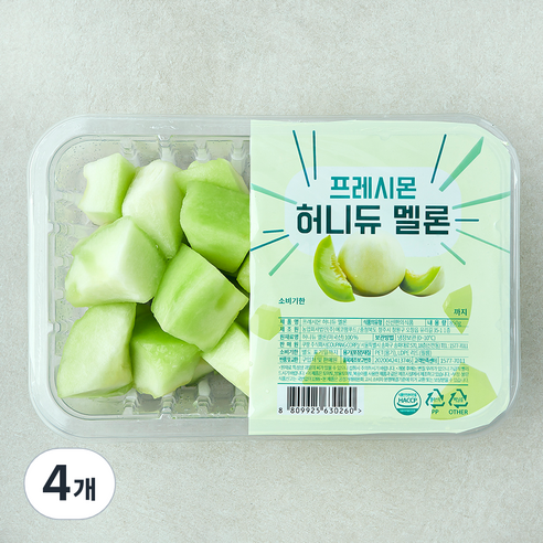 프레시몬 컷팅 허니듀 멜론, 4개, 850g