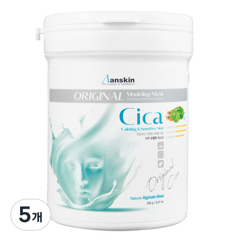 안스킨 오리지날 시카 모델링팩 240g, 5개, 1개입