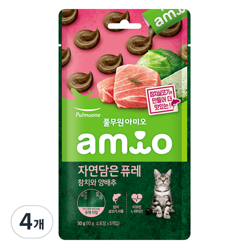 풀무원 고양이 전연령용 아미오 자연담은 퓨레 참치와 양배추, 50g, 4개