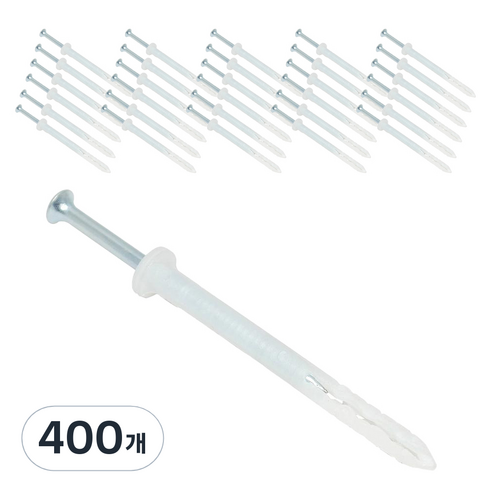 스마토 칼브럭, 400개