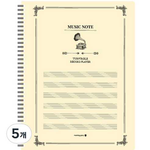 모닝글로리 6000 하드커버 음악 스프링노트, 랜덤 발송, 5개