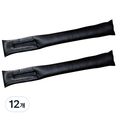 블럭마트 카시트 틈새커버 2p, 블랙, 12개