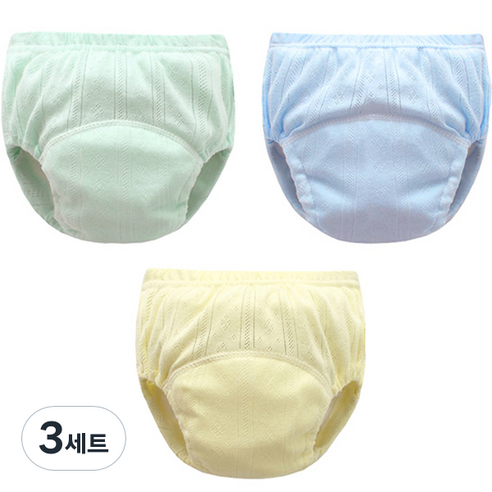 엠케이 남아용 펀칭 단색파스텔 배변훈련팬티 3종 세트, 랜덤발송, 3세트