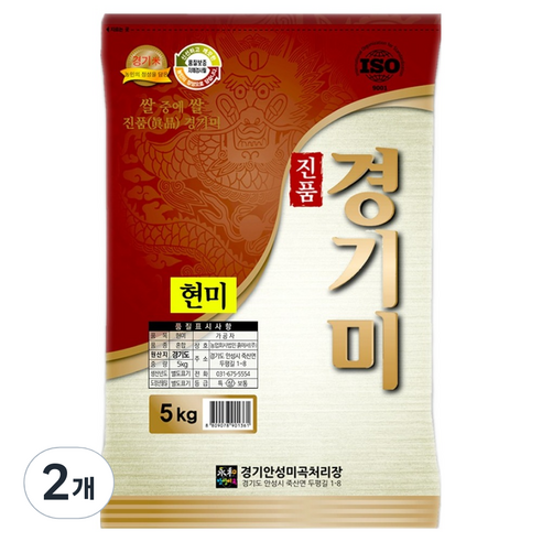 쌀집총각 진품 경기미 현미 상등급, 5kg, 2개
