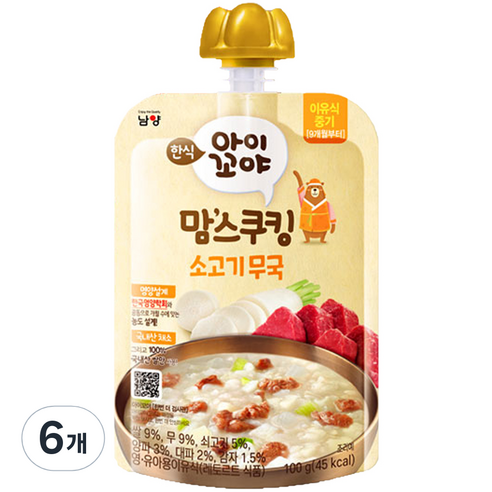 아이꼬야 유아용 맘스쿠킹 이유식 9개월부터, 100g, 6개, 소고기무국