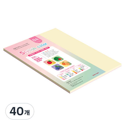 종이문화 SS 스타일리쉬 시즌 두꺼운 혼합색지 205g 03 Fall, B4, 40개