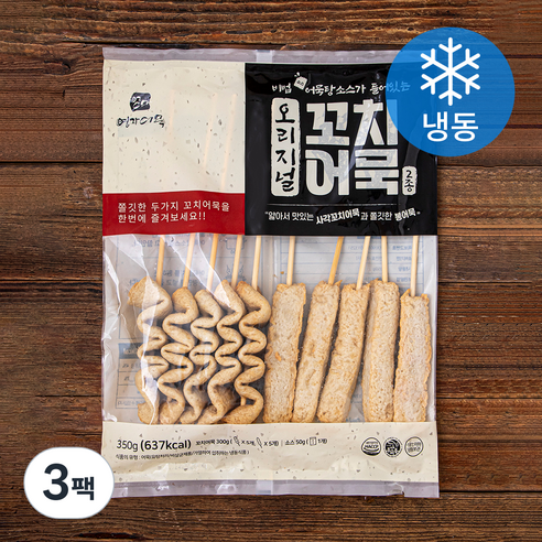 영자어묵 오리지널 꼬치어묵 (냉동), 350g, 3팩 오뎅꼬치 Best Top5