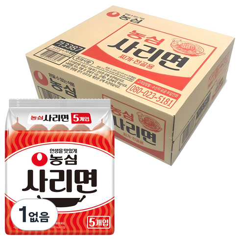 농심 사리면 110g, 90개