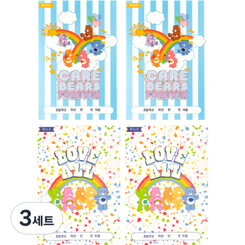 루카랩 케어베어 초등용 독서 노트 2종 x 2p 세트, 3세트, 스트라이프 + 페인팅