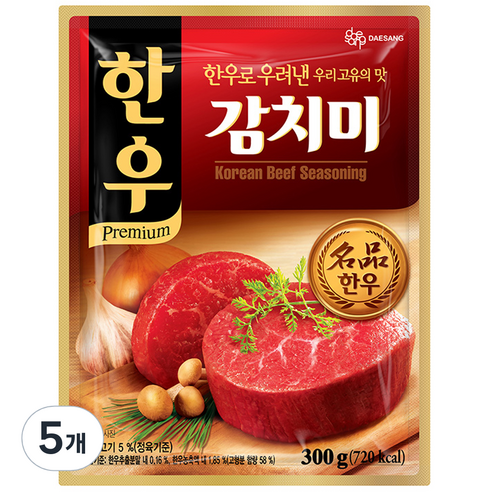 대상 한우 감치미, 300g, 5개