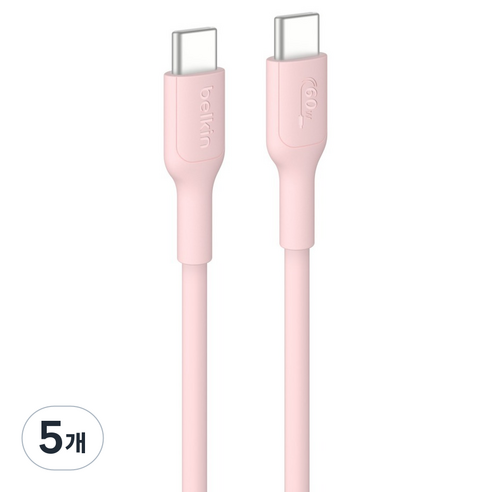 벨킨 C타입-C타입 60W 고속 충전 케이블 CAB023fq1MPK