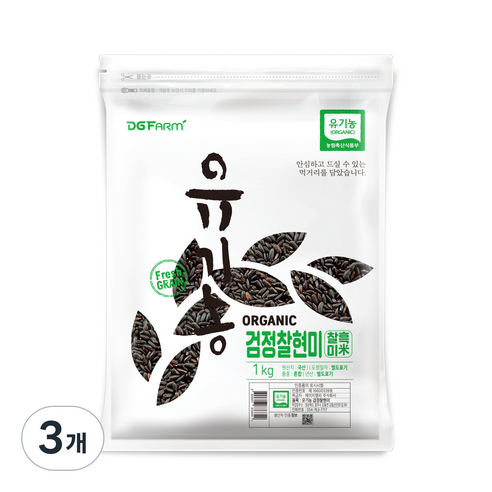 대구농산 유기농 검정찰현미, 1kg, 3개