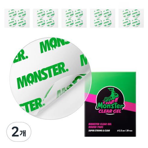 몬스터클리어겔 초강력 간편고정 원형 스마트톡 양면테이프 20p 35mm, 투명, 2세트