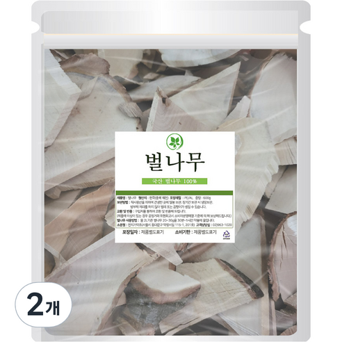 천지가약초 벌나무 굵은 가지 슬라이스, 2개