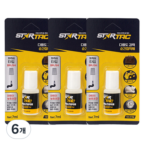 크린스타 스타택 브러쉬 타입 순간 접착제 7ml, 6개