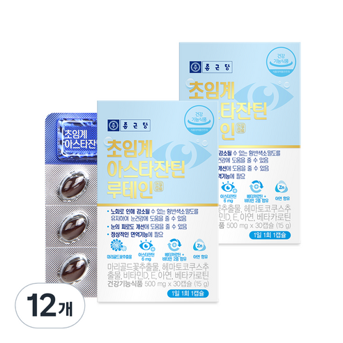 종근당 초임계 아스타잔틴 루테인, 30정, 12개