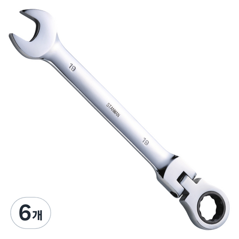 스탠맨 플렉시블 라쳇 렌치 스패너 19mm, 6개