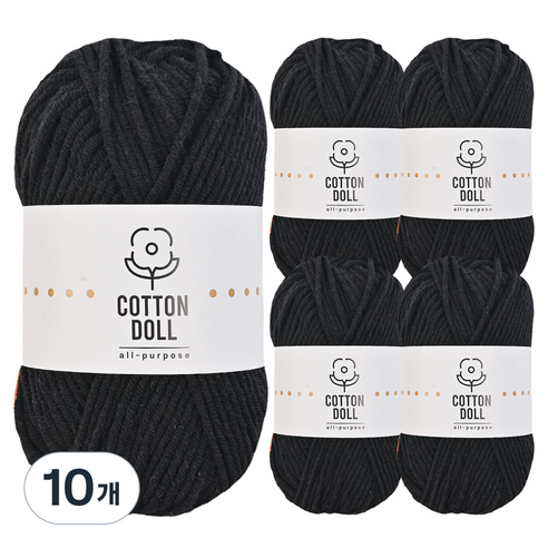 니뜨 코튼돌 뜨개실 50g, 10개, 23블랙