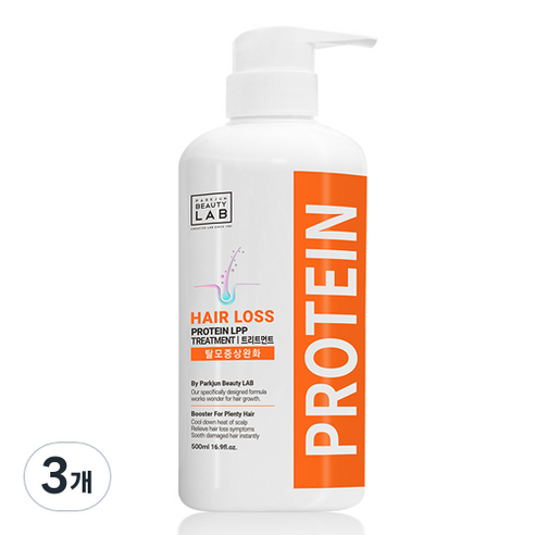 박준 헤어로스 LPP 단백질 탈모 증상 완화 트리트먼트, 500ml, 3개
