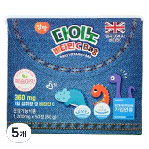 앙팡 다이노 비타민C 캔디 60g, 50정, 5개
