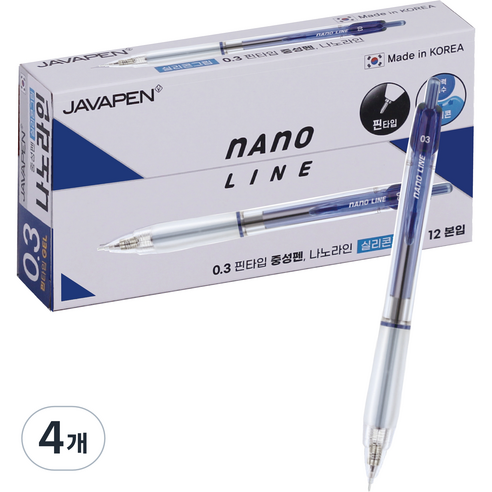 자바펜 0.3 나노라인 볼펜 파랑 0.3mm 12p, 혼합색상, 4개