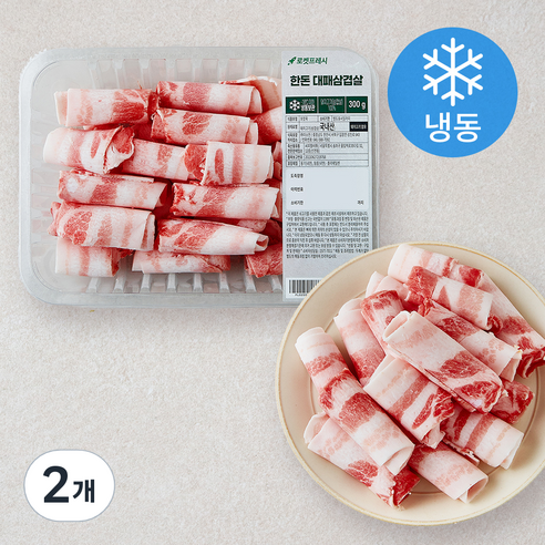 한돈 대패삼겹살 (냉동), 300g, 2개