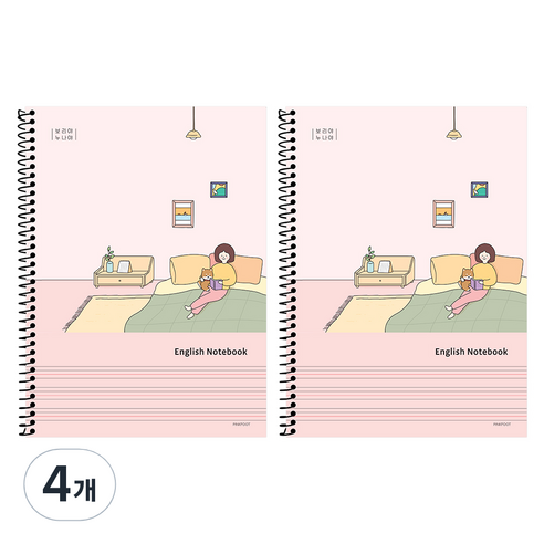 핑크풋 3000 보리야 누나야 영어노트, 1 핑크, 4개