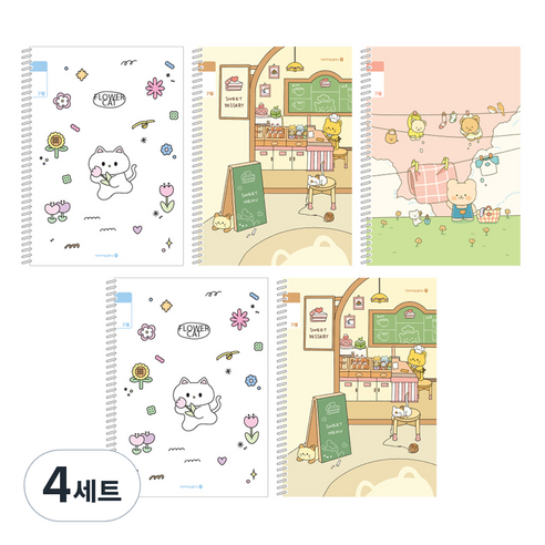 모닝글로리 채움노트 초등 스프링 노트 3-6 무제 21줄 3종 + 랜덤발송 2p 세트 B, 플라워캣, 디저트고양이, 빨래, 4세트