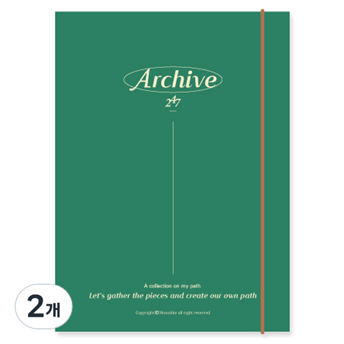 모노라이크 아카이브 하드 커버 바인더 A5 6공, 01 Green, 2개