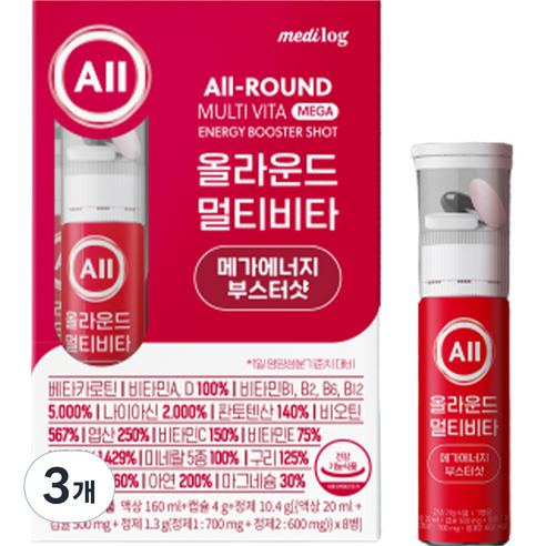 올라운드 멀티비타 메가에너지 부스터샷 마시는 이뮨 액상, 8회분, 3개