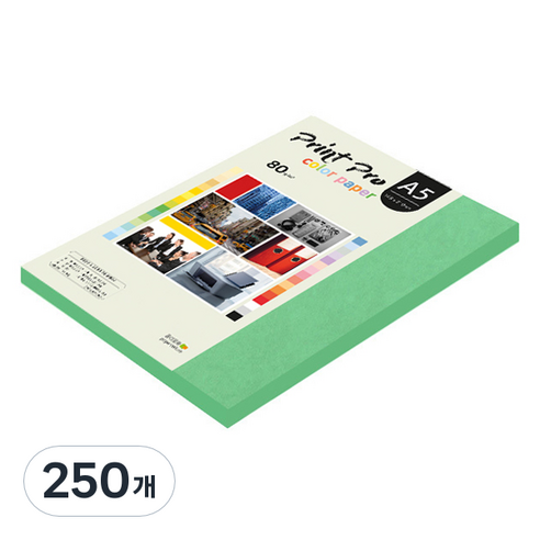 종이문화 프린트프로 얇은 칼라복사지 80g No 11 딥그린, A5, 250개