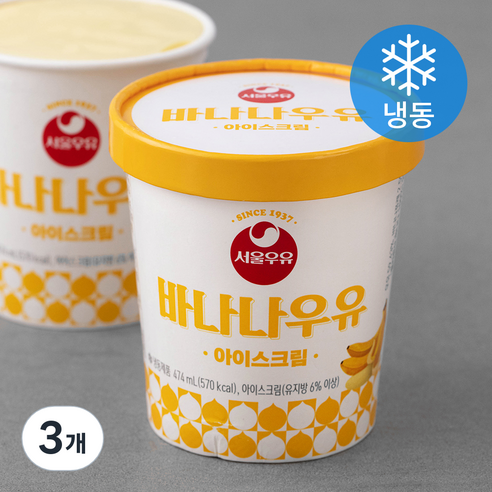 서울우유 레트로 바나나우유 아이스크림 (냉동), 474ml, 3개