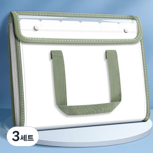 올인셀 다용도 업그레이드 가로 아코디언 파일 13칸 A4 + 스티커 세트, 그린(파일), 3세트