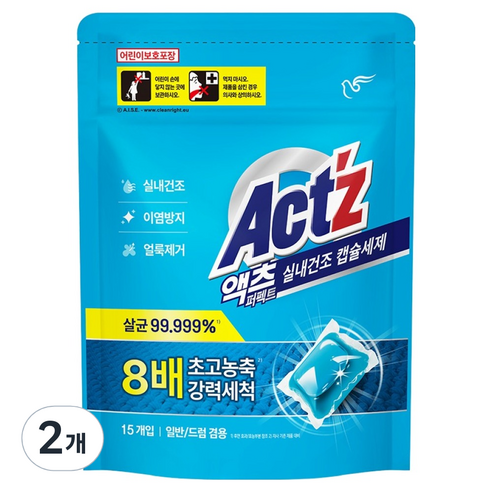 액츠 퍼펙트 실내건조 캡슐세제, 15개입, 2개
