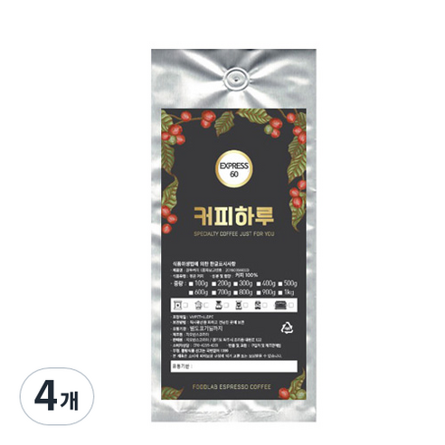 커피하루 EXPRESS 60 원두, 프렌치프레소, 200g, 4개