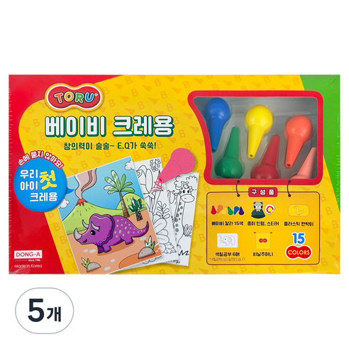 동아 토루 베이비 크레용, 5개, 15색