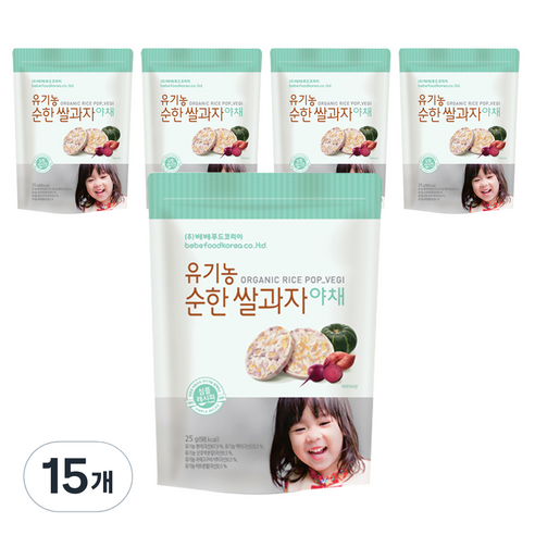 베베푸드 유기농 순한 쌀과자 25g, 야채, 15개