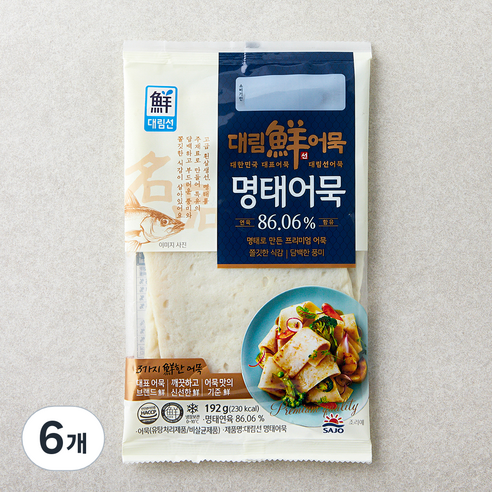 대림선 명태어묵, 192g, 6개