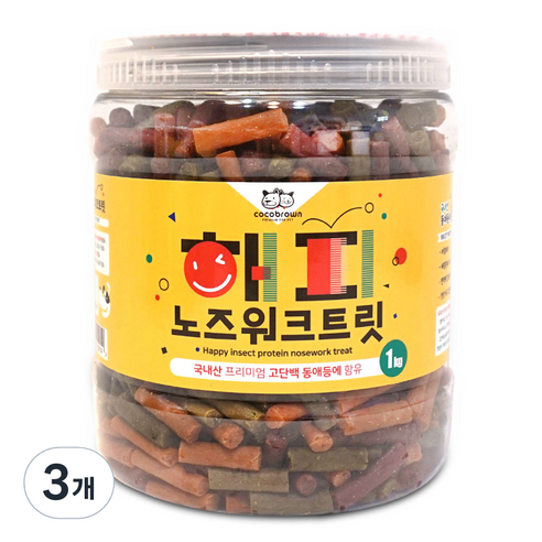 코코브라운 강아지 해피 노즈워크 트릿 1kg, 동애등에, 3개