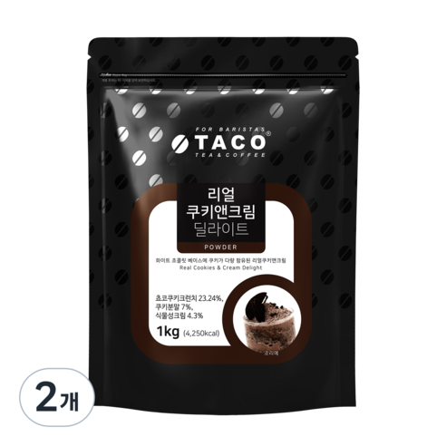 타코 리얼 쿠키앤크림 딜라이트 파우더, 1kg, 1개입, 2개