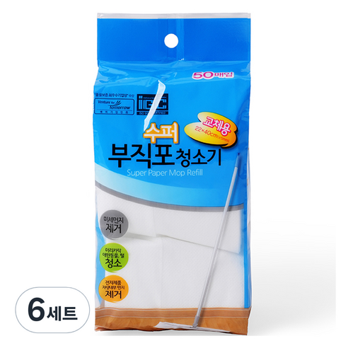 삼정크린마스터 수퍼부직포청소기2단 교체용 50p, 6세트